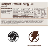 GEL ENERGIZANTE GU CAMPFIRES SMORES
